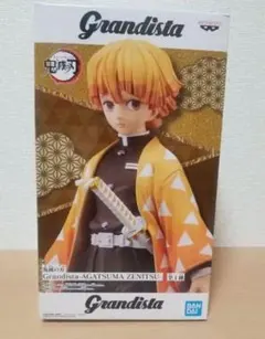 グランジスタ　善逸フィギュア