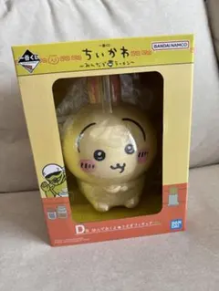 ちいかわ　みんなでラーメン