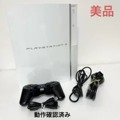 Item thumbnail for item 65ed4ded-6664-430f-9c56-cd7bf6ae1fc3