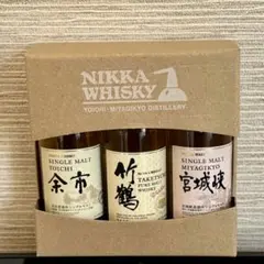 2025年最新】余市蒸留所限定の人気アイテム - メルカリ