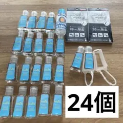 みどり様 リクエスト 2点 まとめ商品