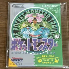 トップサン ポケモンカードガム 空箱 - メルカリ