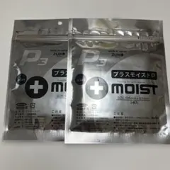 플러스 모이스트 P 125mm x 125mm, 3팩, 2팩