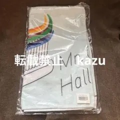 2026年最新】mr children タオルの人気アイテム - メルカリ