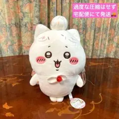 ちいかわ 誕生日BIGぬいぐるみ ハチワレ