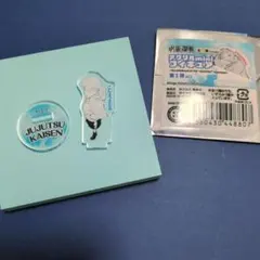 呪術廻戦　アクリルminiフィギュア　五条悟