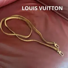 LOUIS VUITTON ショルダーストラップ
