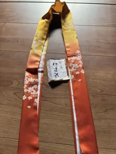 Item thumbnail for item b9a3104d-9823-4ccc-8060-2afcded9a3ee