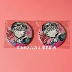 2025年最新】桃源暗鬼 等々力颯 缶バッジの人気アイテム - メルカリ