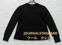 Item thumbnail for item 70d58302-5153-4f9b-8ef1-e283da593c7a