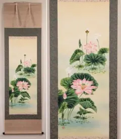 【真作】日本画 高井一鳳 聖蓮花図 絹本 掛軸 MB757 真作】日本画 高井一鳳 聖蓮花図 絹本 掛軸 MB757 - メルカリ