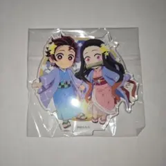 鬼滅の刃　炭治郎&禰豆子　星座　アクスタ