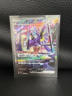 ミライドンex SAR SV1V バイオレットex 102/078