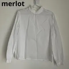 メルロー　merlot 白フリルスタンドカラーブラウス　フリーのサムネイル