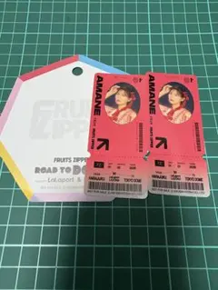 FRUITS ZIPPER オリジナルチケット風ステッカー月足天音 2枚