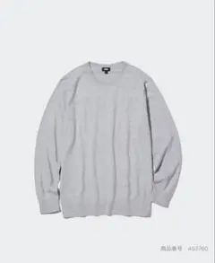 pikun様専用UNIQLO ウォッシャブルコットンクルーネックセーター　グレー