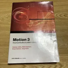 Item thumbnail for item f7be5738-49d9-4608-848f-b04ed923ce88