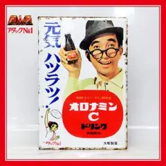 希少 昭和　レトロ看板　福助足袋　両面看板　 コレクション 昭和レトロな福助足袋ホーロー両面看板 45㎝ 整理品 - メルカリ