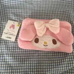 Item thumbnail for item f42d85bd-9ed2-45b6-81fe-1f1ceef66618