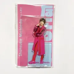 【新品・未開封】なにわ男子 道枝駿佑 アクリルスタンド アクスタfest