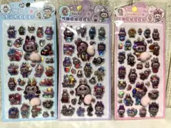 ()【当日翌日発送】オーロラ加工　ぷくぷくおしりシール