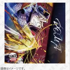 鬼滅の刃 第四弾 キービジュアル ビッグポスター 童磨 - メルカリ