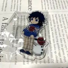 2025年最新】冨岡義勇 クリスマス アクスタの人気アイテム