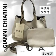 《未使用》ジャンニキアリーニ　DUA Sサイズ　タグ付　ショルダーバッグ　シボ
