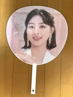TWICE ジヒョ うちわ グッズ ready to be
