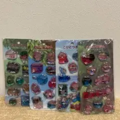 こびとづかん キラリンウォーターシール ウォーターシール ストーン付き