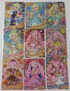 ひみつのアイプリ　★4　ひまり　みつき　8枚まとめ売り