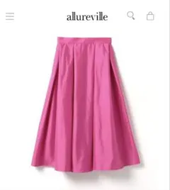 allureville サイズ2 ブラウン フレアスカート ティアードデザイン