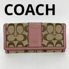 COACH コーチ シグネチャー柄 長財布 2つ折り キャンバス レザー