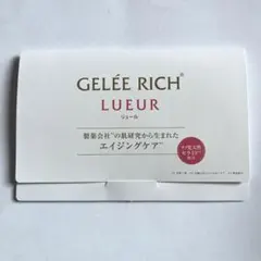 Item thumbnail for item e85c6ff4-8f68-44b7-8902-ff9de662ef36