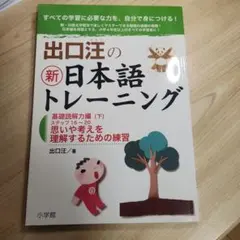 そうすけ@まとめ買い歓迎様 リクエスト 2点 まとめ商品