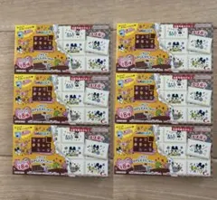 【新品未開封】たまごっち チョコブロックシール 6個セット