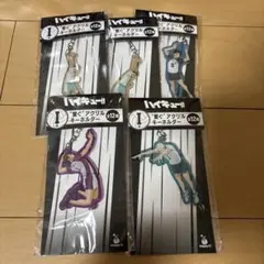 Happyくじ「ハイキュー!!」 I賞 “繋ぐ”アクリルキーホルダー 及川徹