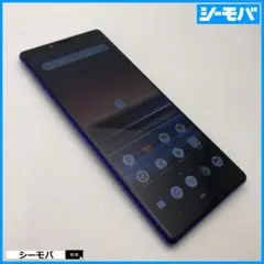 5314 SIMフリー Xperia 1 SO-03L docomo 美品 5314 SIMフリー Xperia 1 SO-03L docomo 美品 - メルカリ