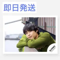 Item thumbnail for item 9c4357d5-72db-4ebe-9fab-a19f1738eddf