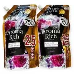 ソフラン アロマリッチ ジュリエット 詰替 750ml 2個