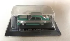 Item thumbnail for item 02372671-929f-4798-9f2c-99aec7445839