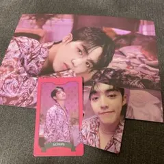 SEVENTEEN シーグリ　2023 エスクプス　3点セット