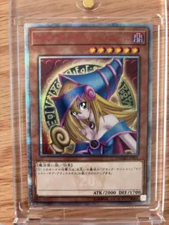 2026年最新】遊戯王 ブラックマジシャンガール プロモの人気アイテム