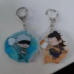 呪術廻戦 五条悟 夏油傑 アクリルキーホルダー 2個セット