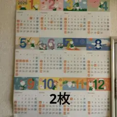 Item thumbnail for item 013f5f18-1472-4b69-a814-c747a82ddb28