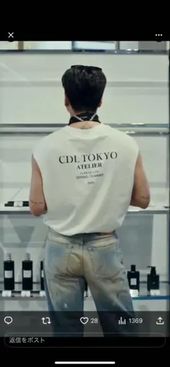 2026年最新】CDL tokyoの人気アイテム - メルカリ