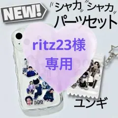 Item thumbnail for item 524233a2-92af-4821-8f5e-40533fe3900d