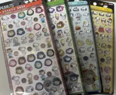 【新品未開封】スヌーピー　ボンドロ　コンプリートセット