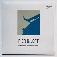 A*K様 吉村弘 LP2枚セット - メルカリ