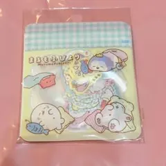 Item thumbnail for item 368cd4c6-ab9d-46e5-8893-1abbb8180604